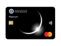 Credit Card - Platinum