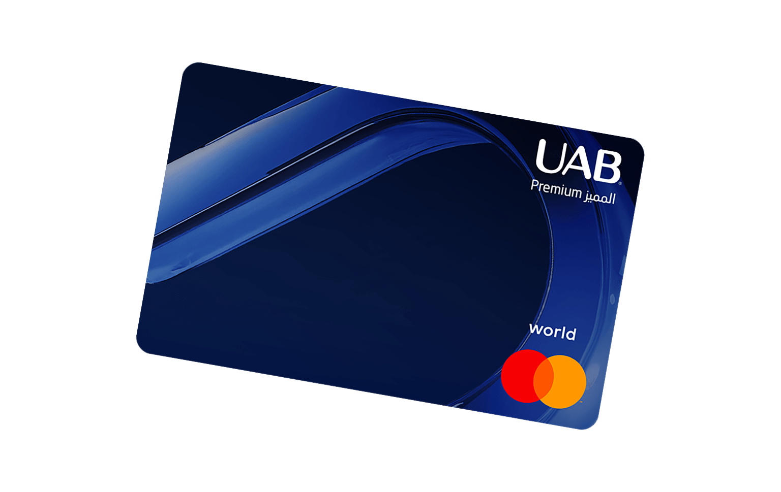 World card