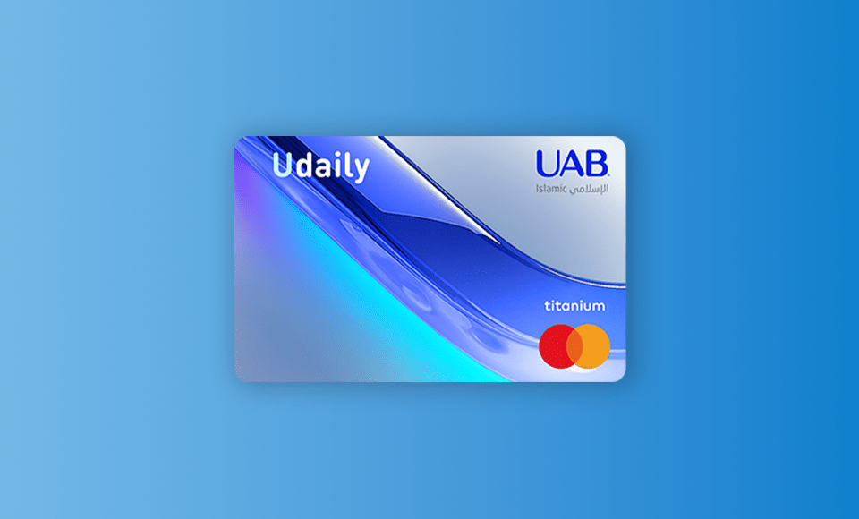 Islamic Titanium card