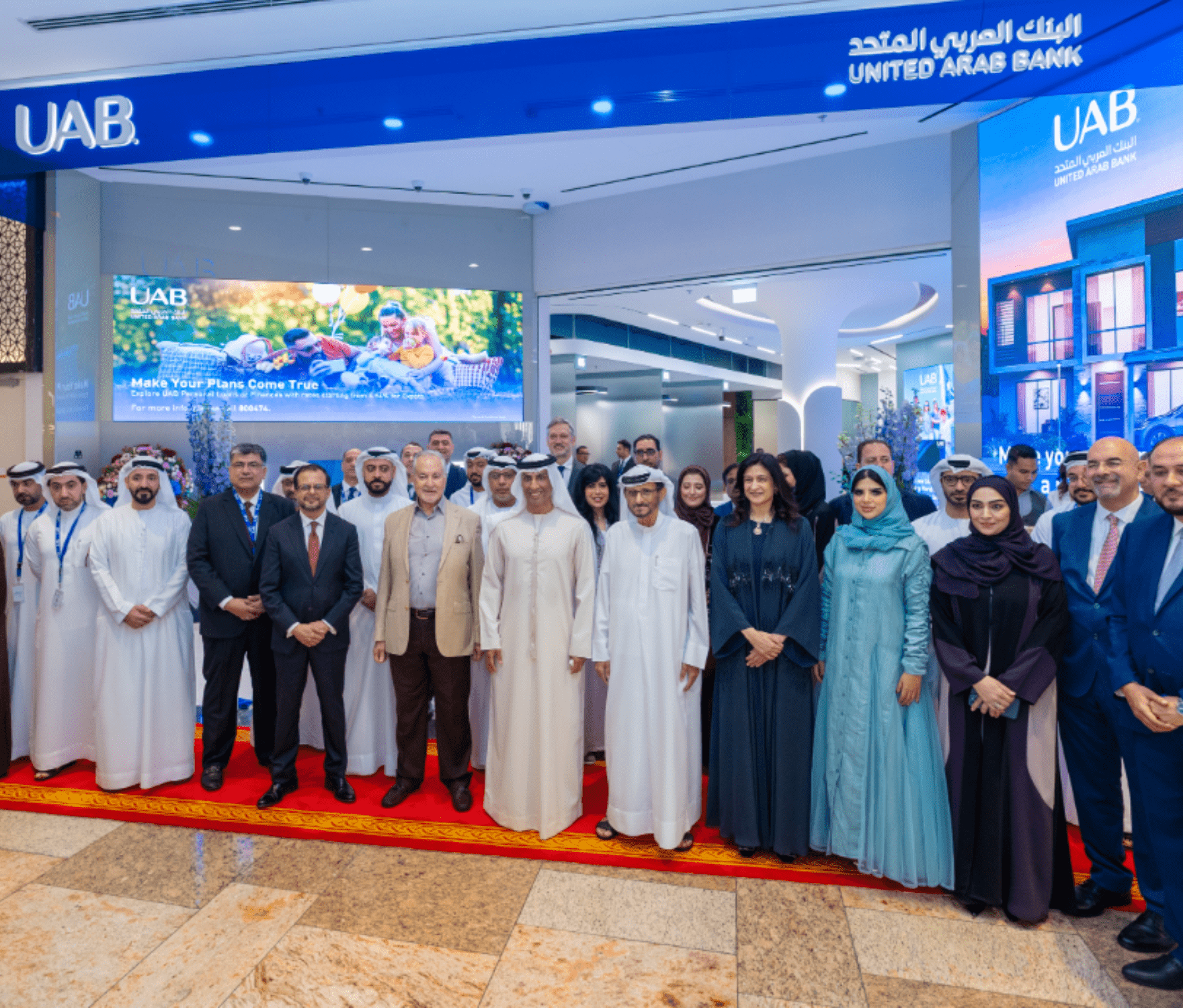 HH Sheikh Mohammed bin Faisal bin Sultan Al Qassimi inaugurates UAB's branch in Dubai Festival City